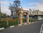 فسا