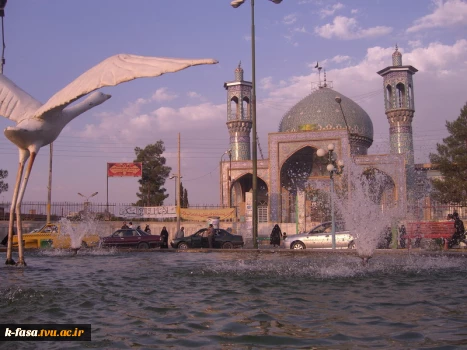فسا (میدان شاهزاده قاسم وابراهیم (ع) )