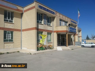 تقویم آموزشی سال تحصیلی 96-95