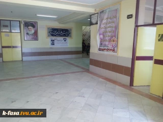 بازه زمانی اخذ کارت ورود به جلسه امتحان توسط دانشجویان