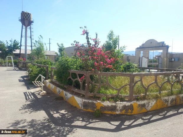 محوطه وفضای سبز آموزشکده