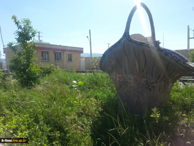 فضای سبز ورودی