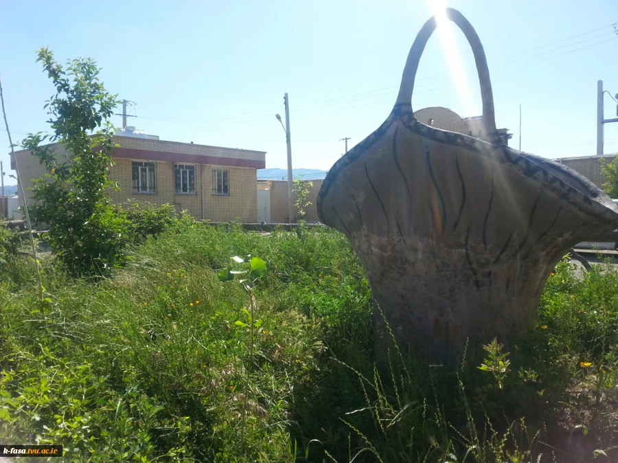 فضای سبز ورودی