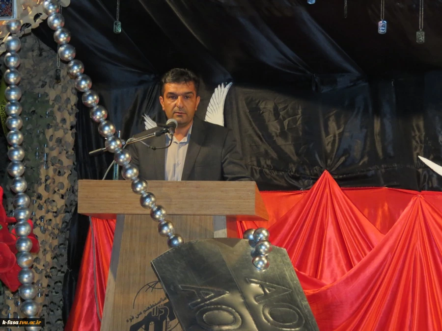 سخنرانی جناب آقای زارع سرپرست محترم آموشکده فنی و کشاورزی فسا