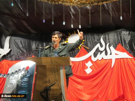 سخنرانی سرهنگ شیبانی فرمانده ناحیه مقاومت بسیج سپاه فسا در مراسم یادواره شهدای خون وقلم