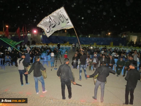 برپایی عزاداری  در مراسم