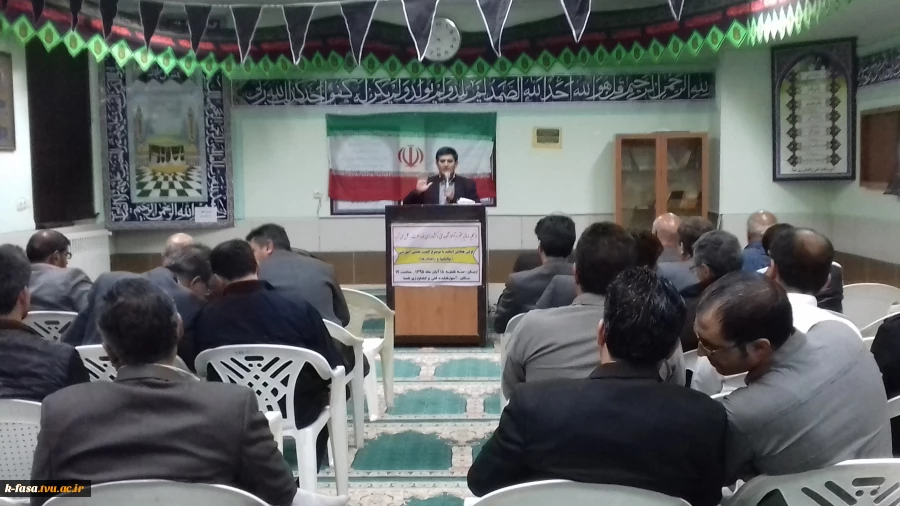 سخنرانی جناب آقای زنگنه در همایش کیفیت بخشی آموزشی