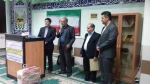 تقدیر و تشکر از آقای مهندس دهقانی در همایش