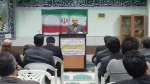 سخنرانی جناب آقای غزنوی در همایش