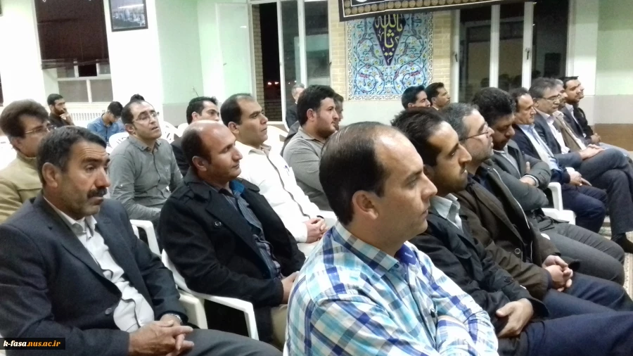 حضور اساتید در همایش