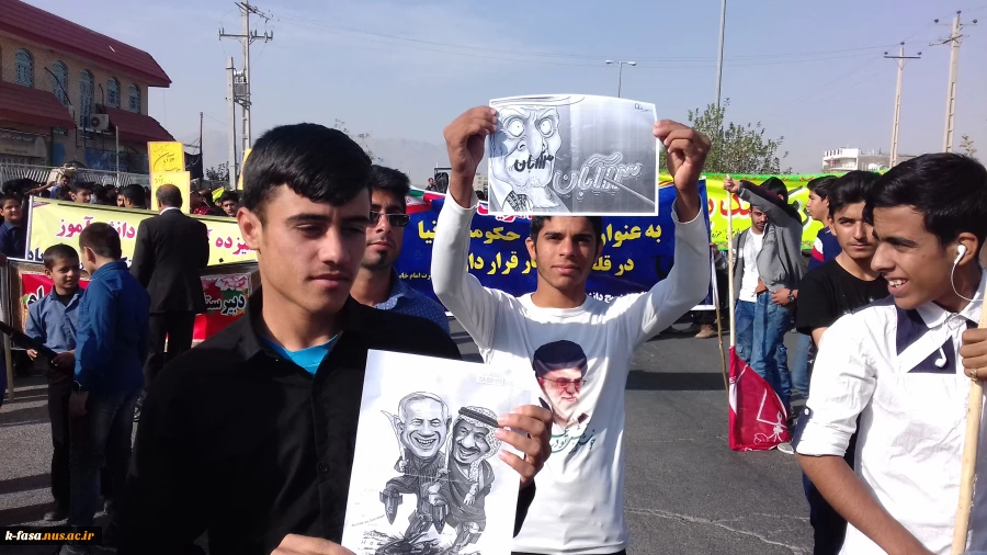 حضور دانشجویان آموزشکده فسا در مراسم سیزده آبان