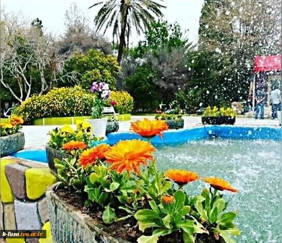 نمای ورودی باغ شهرداری (کدیوری )فسا