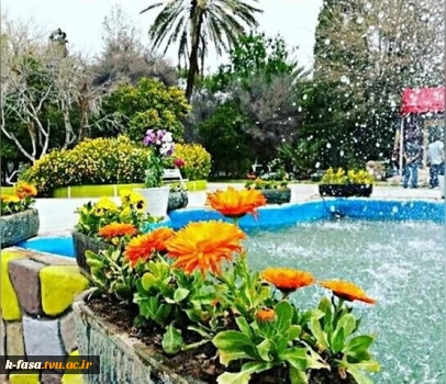 نمایی از باغ شهرداری (کدیوری)فسا
