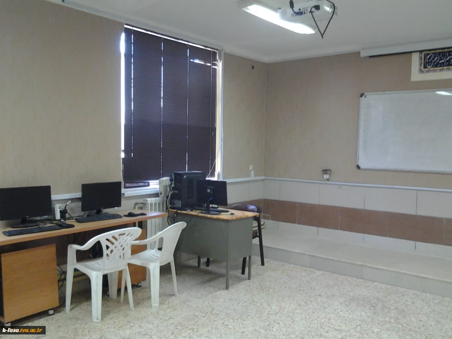 سایت کامپیوتر آموزشکده فسا 5