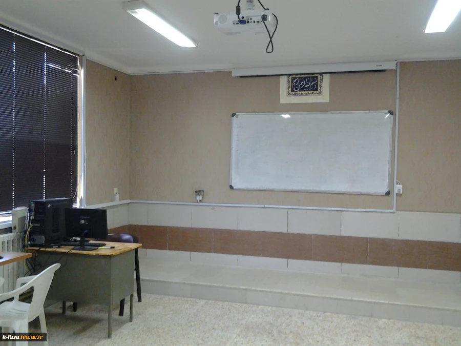سایت کامپیوتر آموزشکده فسا 6