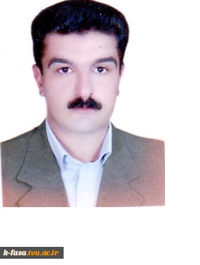 آقای زارع