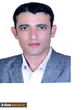 آقای جواد بهره مند