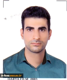 آقای اکبری