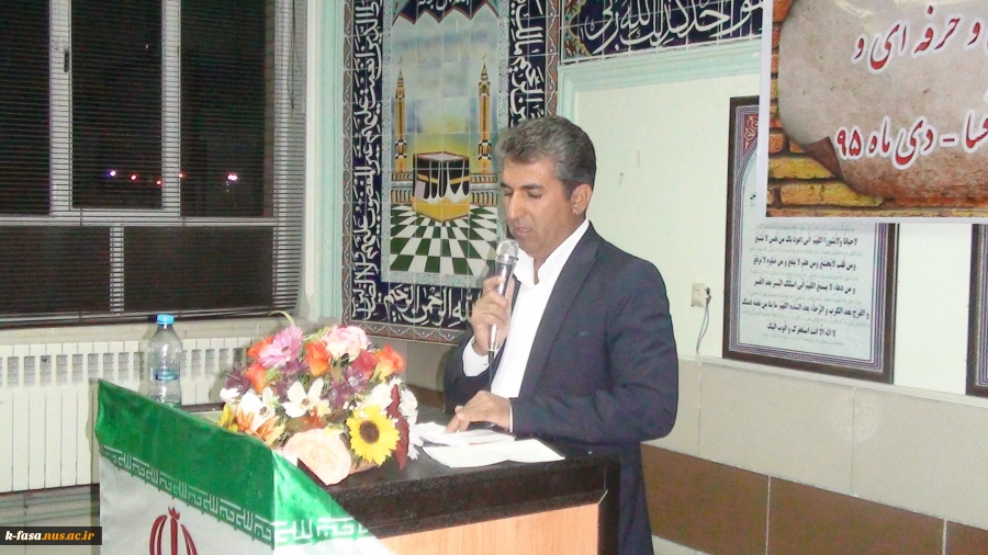 برگزاری اولین جلسه هم اندیشی مسئولین محترم هنرستانهای فنی و حرفه ای و آموزشکده فنی و کشاورزی فسا