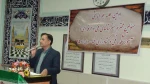 برگزاری اولین جلسه هم اندیشی مسئولین محترم هنرستانهای فنی و حرفه ای و آموزشکده فنی و کشاورزی فسا