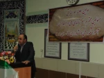 برگزاری اولین جلسه هم اندیشی مسئولین محترم هنرستانهای فنی و حرفه ای و آموزشکده فنی و کشاورزی فسا