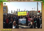 حضور کارکنان ودانشجویان آموزشکده فسا در راهپیمایی بیست ودوم بهمن ماه 95 2