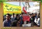 حضور کارکنان ودانشجویان آموزشکده فسا در راهپیمایی بیست ودوم بهمن ماه 95 3