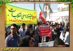 حضور کارکنان ودانشجویان آموزشکده فسا در راهپیمایی بیست ودوم بهمن ماه 95 3