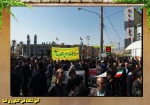 حضور کارکنان ودانشجویان آموزشکده فسا در راهپیمایی بیست ودوم بهمن ماه  3