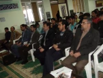 سمینار انرژیهای تجدید پذیر