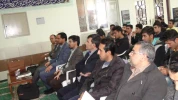 سمینار انرژیهای تجدید پذیر