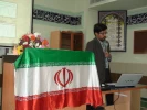 سمینار انرژیهای تجدید پذیر