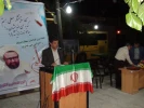 برگزاری مراسم هفته معلم