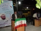 برگزاری جلسه بزرگداشت هفته معلم و جشن اعیاد شعبانیه
