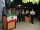 برگزاری مراسم هفته معلم