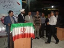 برگزاری مراسم هفته معلم