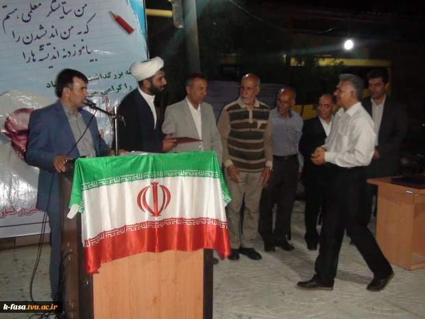 برگزاری مراسم هفته معلم
