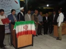 برگزاری مراسم هفته معلم