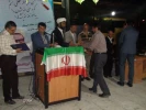 برگزاری مراسم هفته معلم
