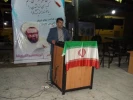 برگزاری مراسم هفته معلم