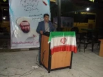 برگزاری مراسم هفته معلم