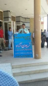 برگزاری تریبون آزاد