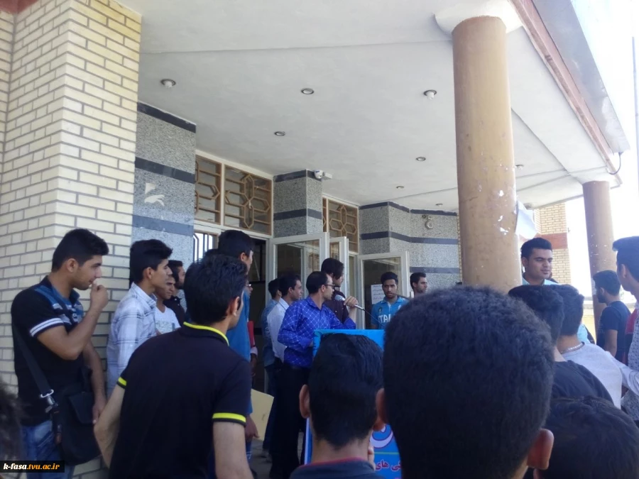 برگزاری تریبون آزاد
