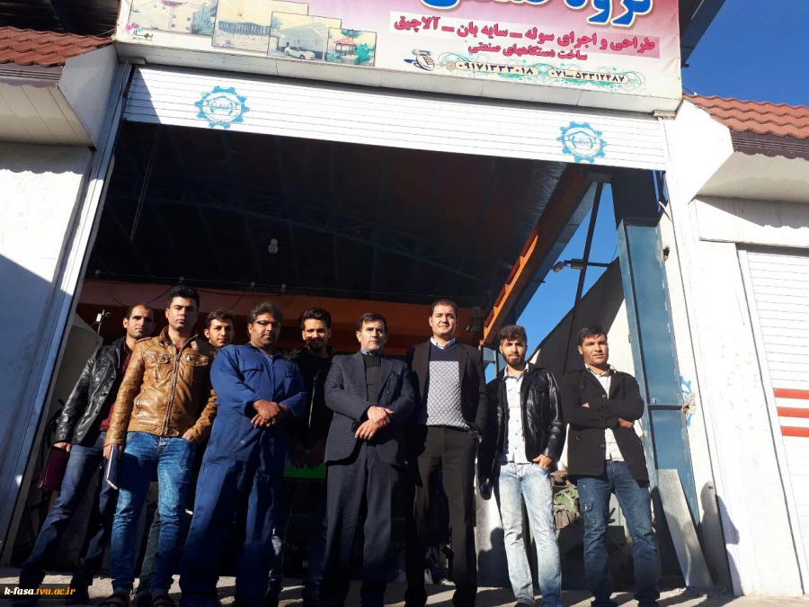 بازدید دانشجویان از شرکت تعاونی خدمات صنعتی حدید تراش فسا 17