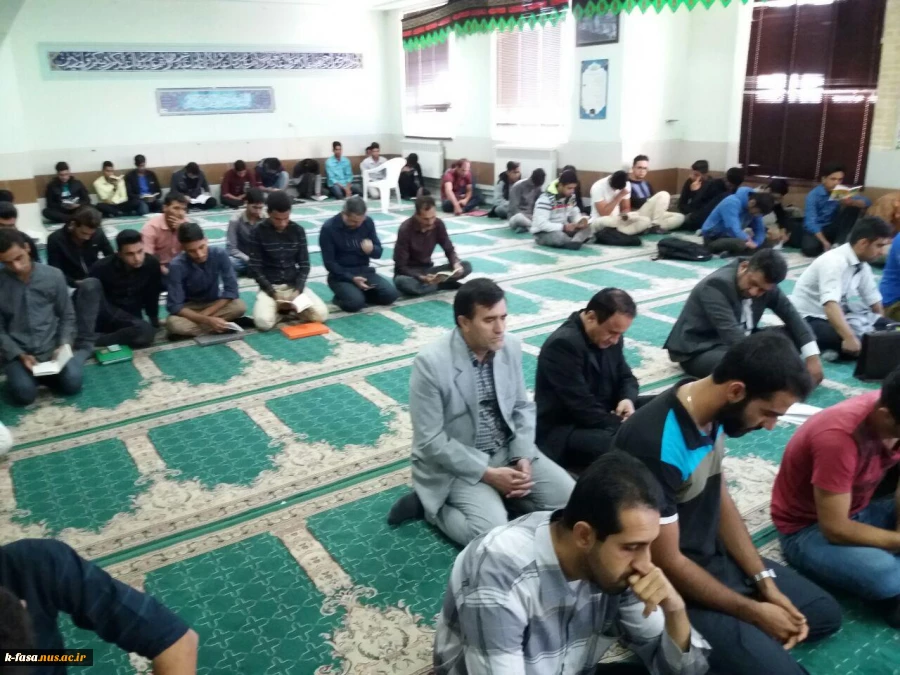 برگزاری مراسم پرفیض زیارت عاشورا  2