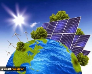 برگزاری دومین سمینار علمی پژوهشی استفاده از انرژی های نو و پاک