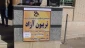 برگزاری تریبون آزاد با موضوع نقش دانشجویان دانشگاه فنی و حرفه ای در جامعه - اقتصاد مقاومتی و ایجاد اشتغال