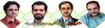 روز ملی فناوری هسته ای گرامی باد