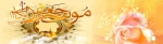 میلاد با سعادت باب الحوائج حضرت امام موسی ابن جعفر (ع) مبارک باد.