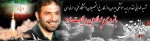 مردی با آرزوهای دوربرد